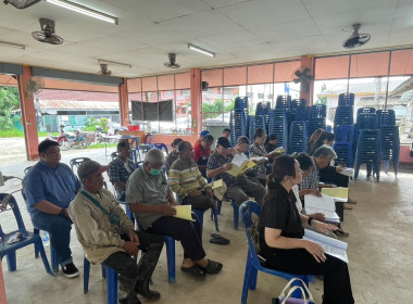 เข้าร่วมประชุมใหญ่สามัญประจำปี สหกรณ์การเกษตรบ้านใหม่ริมกก ... พารามิเตอร์รูปภาพ 4