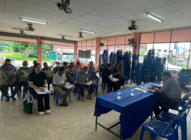 เข้าร่วมประชุมใหญ่สามัญประจำปี สหกรณ์การเกษตรบ้านใหม่ริมกก ... พารามิเตอร์รูปภาพ 5