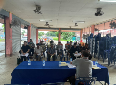 เข้าร่วมประชุมใหญ่สามัญประจำปี สหกรณ์การเกษตรบ้านใหม่ริมกก ... พารามิเตอร์รูปภาพ 6