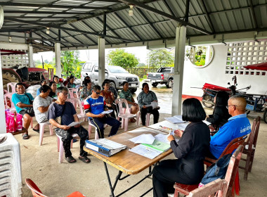 เข้าร่วมประชุมใหญ่สามัญประจำปี กลุ่มเกษตรกรทำสวนห้วยไคร้ พารามิเตอร์รูปภาพ 6