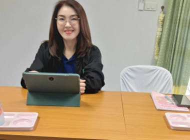 เข้าร่วมประชุมคณะกรรมการดำเนินการ ... พารามิเตอร์รูปภาพ 1