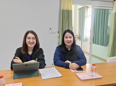 เข้าร่วมประชุมคณะกรรมการดำเนินการ ... พารามิเตอร์รูปภาพ 2