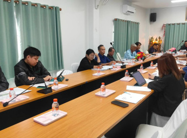 เข้าร่วมประชุมคณะกรรมการดำเนินการ ... พารามิเตอร์รูปภาพ 3