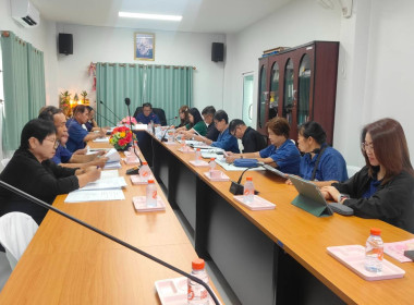 เข้าร่วมประชุมคณะกรรมการดำเนินการ ... พารามิเตอร์รูปภาพ 4