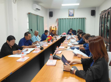 เข้าร่วมประชุมคณะกรรมการดำเนินการ ... พารามิเตอร์รูปภาพ 5