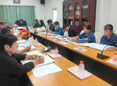 เข้าร่วมประชุมคณะกรรมการดำเนินการ ... พารามิเตอร์รูปภาพ 6