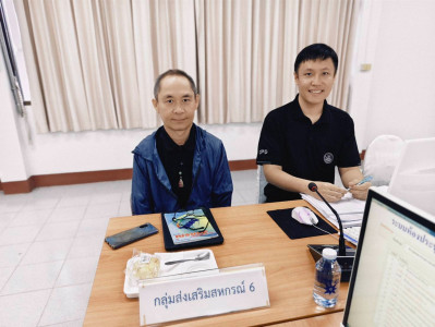 เข้าร่วมประชุมคณะกรรมการดำเนินการสหกรณ์การเกษตรเวียงชัย ... พารามิเตอร์รูปภาพ 1