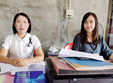 เข้าร่วมประชุมคณะกรรมการดำเนินการ กลุ่มเกษตรกรทำนาเวียงเหนือ พารามิเตอร์รูปภาพ 7