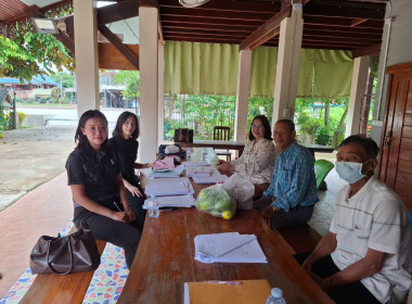 เข้าตรวจสอบ ติดตามผลการใช้เงินกู้เงินกองทุนสงเคราะห์เกษตรกร ... พารามิเตอร์รูปภาพ 8