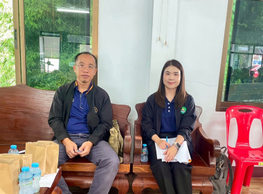 เข้าร่วมประชุมใหญ่สามัญประจำปี กลุ่มเกษตรกรชาวสวนยางหงาว - ... พารามิเตอร์รูปภาพ 1