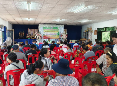 เข้าร่วมประชุมใหญ่สามัญประจำปี กลุ่มเกษตรกรชาวสวนยางหงาว - ... พารามิเตอร์รูปภาพ 5