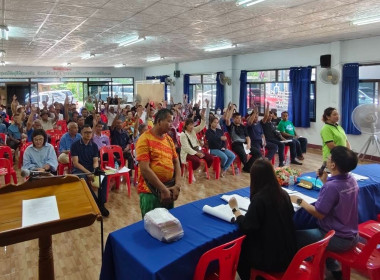 เข้าร่วมประชุมใหญ่สามัญประจำปี กลุ่มเกษตรกรชาวสวนยางหงาว - ... พารามิเตอร์รูปภาพ 6