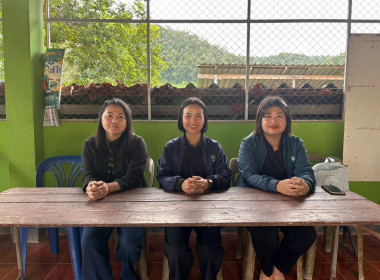 เข้าร่วมโครงการสหกรณ์ รัฐ คนละครึ่ง พึ่งพิงกัน หลักสูตร ... พารามิเตอร์รูปภาพ 2