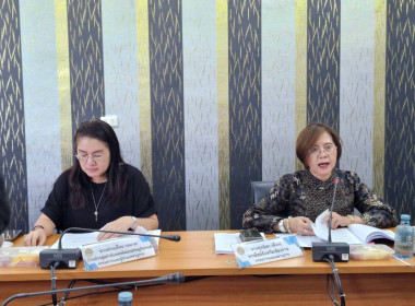 ประชุมคณะกรรมการโครงการส่งเสริมและพัฒนาข้าวคุณภาพสูงเพื่อเพิ่มรายได้เกษตรกร ปี 2569 ... พารามิเตอร์รูปภาพ 3