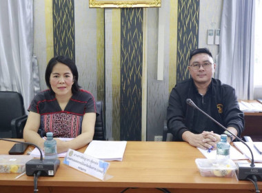 ประชุมคณะกรรมการโครงการส่งเสริมและพัฒนาข้าวคุณภาพสูงเพื่อเพิ่มรายได้เกษตรกร ปี 2569 ... พารามิเตอร์รูปภาพ 7