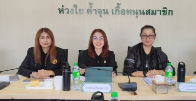 เข้าร่วมประชุมคณะกรรมการดำเนินการ สหกรณ์การเกษตรแม่สาย จำกัด พารามิเตอร์รูปภาพ 1