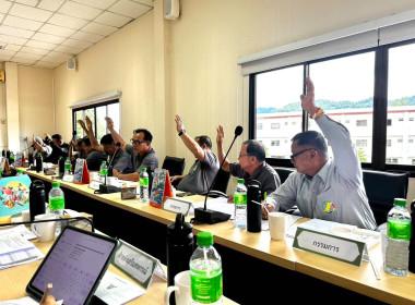 เข้าร่วมประชุมคณะกรรมการดำเนินการ สหกรณ์การเกษตรแม่สาย จำกัด พารามิเตอร์รูปภาพ 4