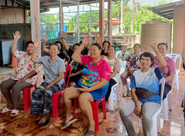 เข้าร่วมประชุมใหญ่สามัญประจำปี กลุ่มเกษตรกรทำสวนงิ้ว พารามิเตอร์รูปภาพ 3