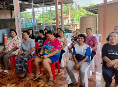 เข้าร่วมประชุมใหญ่สามัญประจำปี กลุ่มเกษตรกรทำสวนงิ้ว พารามิเตอร์รูปภาพ 4