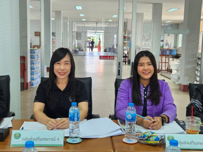 เข้าร่วมประชุมคณะกรรมการดำเนินการสหกรณ์การเกษตรเมืองพาน ... พารามิเตอร์รูปภาพ 1