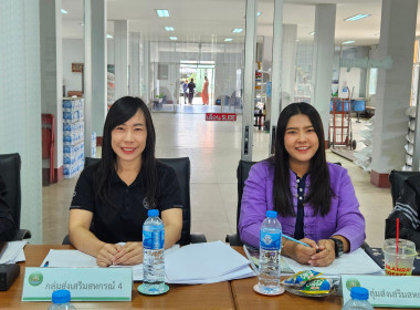 เข้าร่วมประชุมคณะกรรมการดำเนินการสหกรณ์การเกษตรเมืองพาน ... พารามิเตอร์รูปภาพ 1