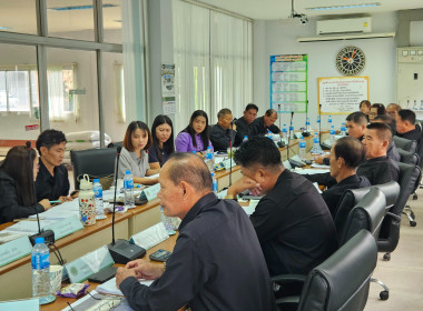 เข้าร่วมประชุมคณะกรรมการดำเนินการสหกรณ์การเกษตรเมืองพาน ... พารามิเตอร์รูปภาพ 3