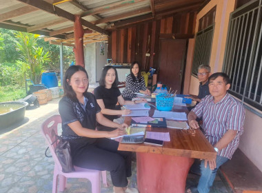 เข้าตรวจสอบ ติดตามผลการใช้เงินกู้เงินกองทุนสงเคราะห์เกษตรกร ... พารามิเตอร์รูปภาพ 11