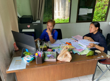 เข้าตรวจเยี่ยมและติดตามการบันทึกข้อมูลทางบัญชีเพื่อใช้ประกอบการใช้งานโปรแกรมระบบบัญชีสหกรณ์ ของสหกรณ์การเกษตรโครงการหลวงห้วยโป่ง อ.เวียงป่าเป้า จำกัด ... พารามิเตอร์รูปภาพ 1