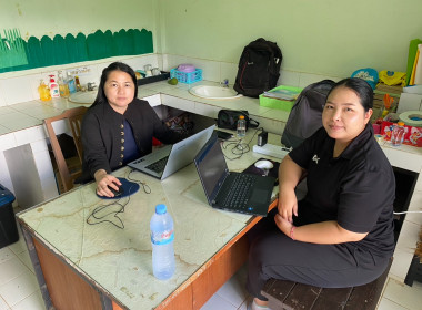 เข้าตรวจเยี่ยมและติดตามการบันทึกข้อมูลทางบัญชีเพื่อใช้ประกอบการใช้งานโปรแกรมระบบบัญชีสหกรณ์ ของสหกรณ์การเกษตรโครงการหลวงห้วยโป่ง อ.เวียงป่าเป้า จำกัด ... พารามิเตอร์รูปภาพ 2