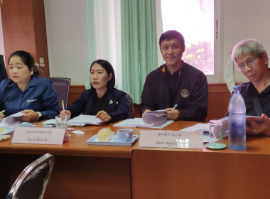 ร่วมประชุมคณะกรรมการดำเนินการ สหกรณ์การเกษตรพญาเม็งราย จำกัด พารามิเตอร์รูปภาพ 3