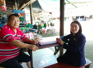 แนะนำการใช้เงินกู้กองทุนสงเคราะห์เกษตรกร ... พารามิเตอร์รูปภาพ 3