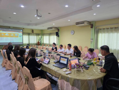 ร่วมประชุมชี้แจง การจัดทำข้อมูลความต้องการในระดับพื้นที่ ... พารามิเตอร์รูปภาพ 1