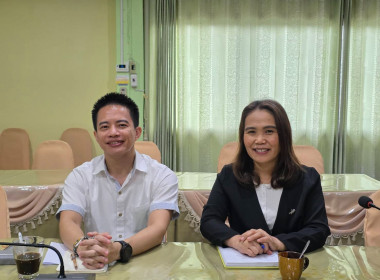ร่วมประชุมชี้แจง การจัดทำข้อมูลความต้องการในระดับพื้นที่ ... พารามิเตอร์รูปภาพ 4