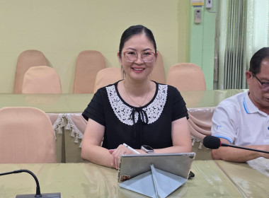 ร่วมประชุมชี้แจง การจัดทำข้อมูลความต้องการในระดับพื้นที่ ... พารามิเตอร์รูปภาพ 6