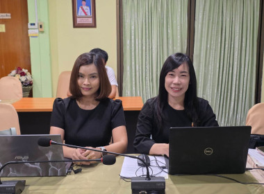 ร่วมประชุมชี้แจง การจัดทำข้อมูลความต้องการในระดับพื้นที่ ... พารามิเตอร์รูปภาพ 8