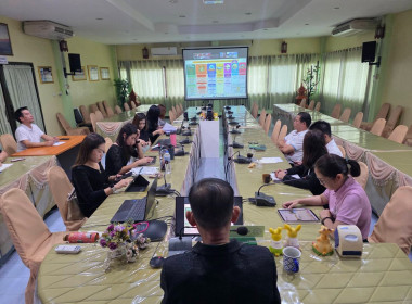 ร่วมประชุมชี้แจง การจัดทำข้อมูลความต้องการในระดับพื้นที่ ... พารามิเตอร์รูปภาพ 14