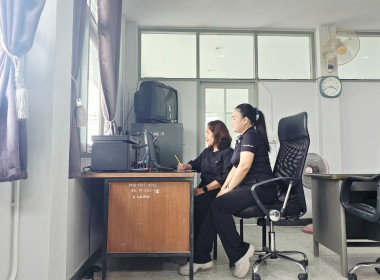 ร่วมประชุมชี้แจง การจัดทำข้อมูลความต้องการในระดับพื้นที่ ... พารามิเตอร์รูปภาพ 18
