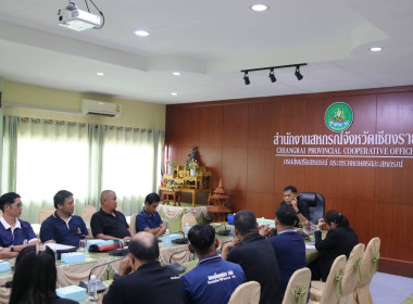 ประชุมหารือแนวทางแก้ไขปัญหาค่าน้ำนมดิบคงค้างของสหกรณ์สมาชิกชุมนุมสหกรณ์โคนมภาคเหนือ จำกัด ... พารามิเตอร์รูปภาพ 7