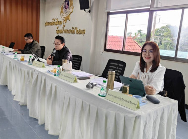 เข้าร่วมประชุมคณะกรรมการดำเนินการ สหกรณ์การเกษตรแม่จัน จำกัด พารามิเตอร์รูปภาพ 2
