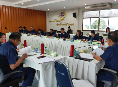 เข้าร่วมประชุมคณะกรรมการดำเนินการ สหกรณ์การเกษตรแม่จัน จำกัด พารามิเตอร์รูปภาพ 6