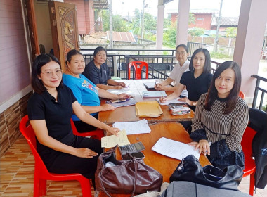 เข้าตรวจสอบ ติดตามผลการใช้เงินกู้เงินกองทุนสงเคราะห์เกษตรกร ... พารามิเตอร์รูปภาพ 9