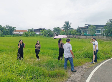 เข้าตรวจสอบ ติดตามผลการใช้เงินกู้เงินกองทุนสงเคราะห์เกษตรกร ... พารามิเตอร์รูปภาพ 20
