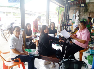 เข้าตรวจสอบ ติดตามผลการใช้เงินกู้เงินกองทุนสงเคราะห์เกษตรกร ... พารามิเตอร์รูปภาพ 21
