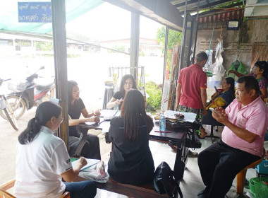 เข้าตรวจสอบ ติดตามผลการใช้เงินกู้เงินกองทุนสงเคราะห์เกษตรกร ... พารามิเตอร์รูปภาพ 22