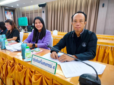 เข้าร่วมประชุมคณะกรรมการดำเนินการสหกรณ์การเกษตรป่าแดด จำกัด พารามิเตอร์รูปภาพ 1