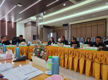 เข้าร่วมประชุมคณะกรรมการดำเนินการสหกรณ์การเกษตรป่าแดด จำกัด พารามิเตอร์รูปภาพ 6