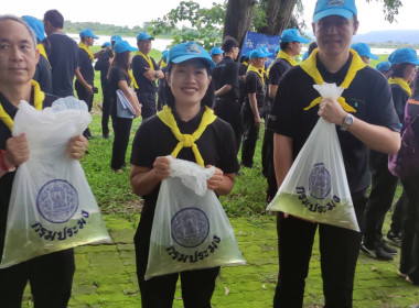 ร่วมกิจกรรมจิตอาสาพัฒนา ... พารามิเตอร์รูปภาพ 10