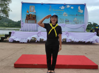 ร่วมกิจกรรมจิตอาสาพัฒนา ... พารามิเตอร์รูปภาพ 12