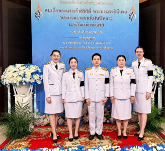 เข้าร่วมพิธีสวดพระพุทธมนต์ เจริญจิตตภาวนา ... พารามิเตอร์รูปภาพ 1