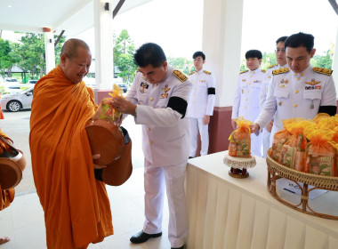เข้าร่วมพิธีสวดพระพุทธมนต์ เจริญจิตตภาวนา ... พารามิเตอร์รูปภาพ 2